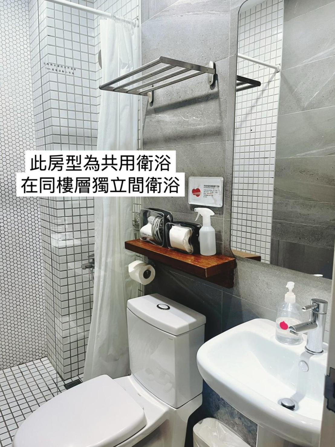 Hostel Tomato 番茄溫泉青旅 Цзяосі Екстер'єр фото